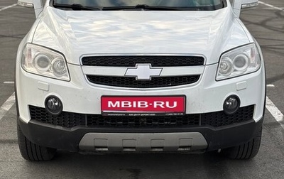 Chevrolet Captiva I, 2011 год, 1 230 000 рублей, 1 фотография