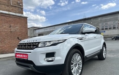 Land Rover Range Rover Evoque I, 2012 год, 2 280 000 рублей, 1 фотография