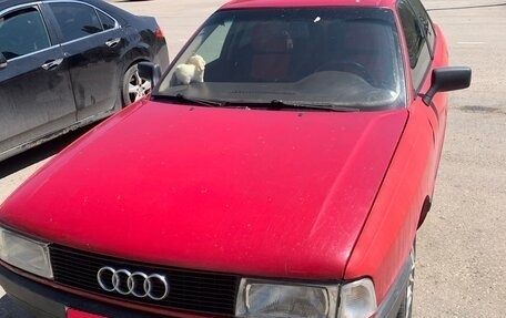 Audi 80, 1988 год, 125 000 рублей, 1 фотография