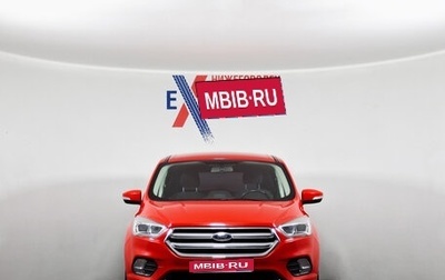 Ford Kuga III, 2018 год, 1 599 000 рублей, 1 фотография