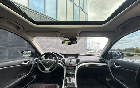 Honda Accord VIII рестайлинг, 2008 год, 1 030 000 рублей, 9 фотография