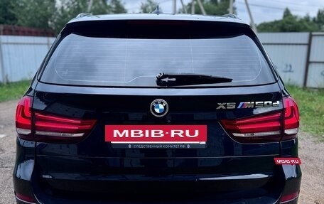 BMW X5, 2014 год, 3 300 000 рублей, 5 фотография