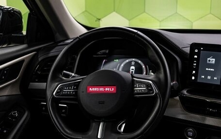 Haval F7 I, 2023 год, 2 200 000 рублей, 15 фотография