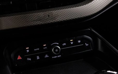 Haval F7 I, 2023 год, 2 200 000 рублей, 21 фотография