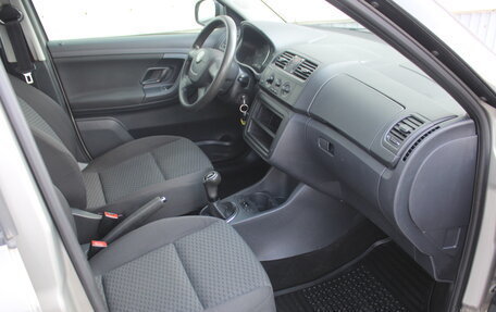Skoda Fabia II, 2012 год, 450 000 рублей, 9 фотография