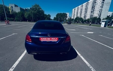 Mercedes-Benz C-Класс, 2015 год, 2 390 000 рублей, 6 фотография