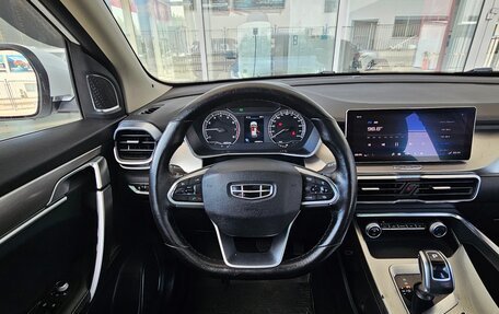Geely Coolray I, 2020 год, 1 450 000 рублей, 6 фотография