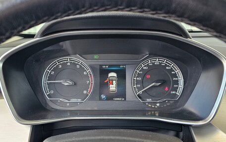 Geely Coolray I, 2020 год, 1 450 000 рублей, 9 фотография