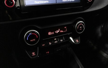KIA Rio IV, 2021 год, 2 049 700 рублей, 22 фотография
