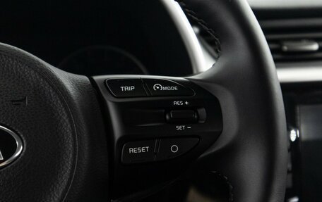 KIA Rio IV, 2021 год, 2 049 700 рублей, 27 фотография