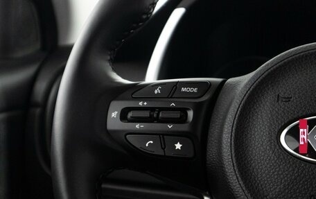 KIA Rio IV, 2021 год, 2 049 700 рублей, 26 фотография