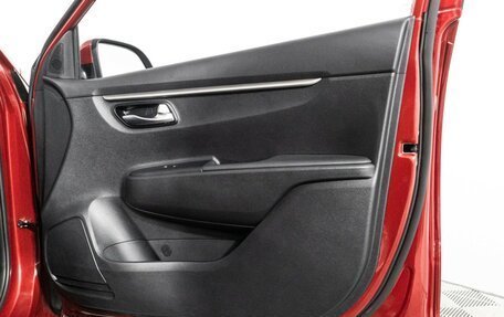 KIA Rio IV, 2021 год, 2 049 700 рублей, 32 фотография
