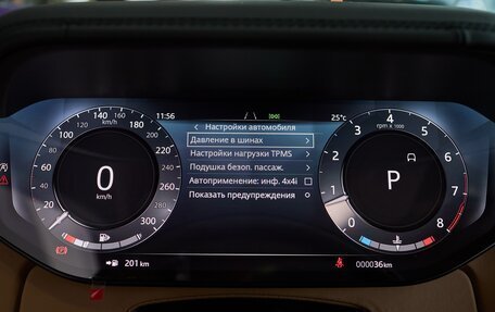 Land Rover Range Rover IV рестайлинг, 2025 год, 26 900 000 рублей, 30 фотография