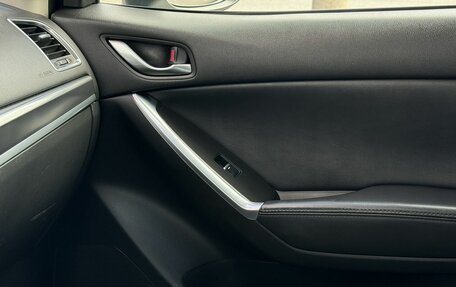 Mazda CX-5 II, 2016 год, 1 899 300 рублей, 13 фотография