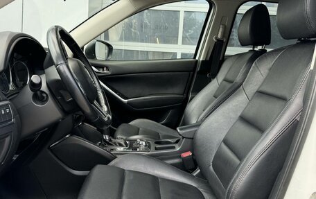 Mazda CX-5 II, 2016 год, 1 899 300 рублей, 14 фотография