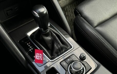 Mazda CX-5 II, 2016 год, 1 899 300 рублей, 11 фотография