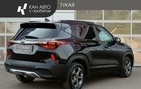 KIA Seltos I, 2020 год, 1 729 000 рублей, 2 фотография