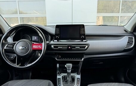 KIA Seltos I, 2020 год, 1 729 000 рублей, 7 фотография