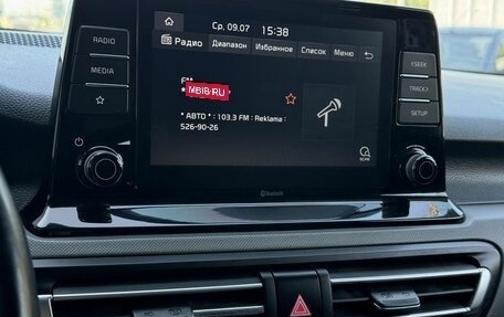 KIA Seltos I, 2020 год, 1 729 000 рублей, 10 фотография