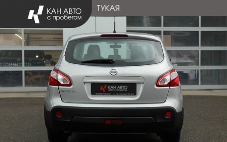 Nissan Qashqai, 2011 год, 988 000 рублей, 4 фотография