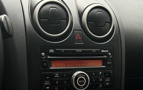 Nissan Qashqai, 2011 год, 988 000 рублей, 10 фотография