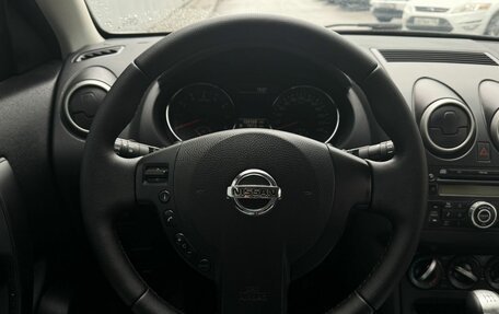 Nissan Qashqai, 2011 год, 988 000 рублей, 8 фотография
