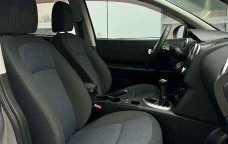 Nissan Qashqai, 2011 год, 988 000 рублей, 15 фотография