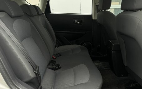 Nissan Qashqai, 2011 год, 988 000 рублей, 16 фотография