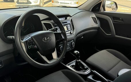 Hyundai Creta I рестайлинг, 2016 год, 1 088 000 рублей, 5 фотография