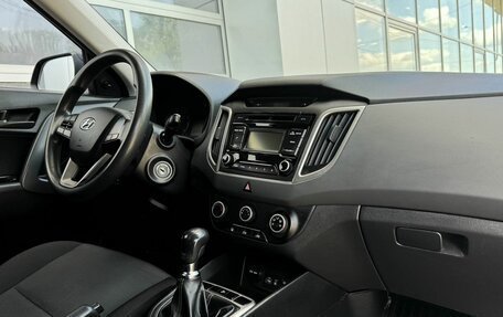Hyundai Creta I рестайлинг, 2016 год, 1 088 000 рублей, 6 фотография