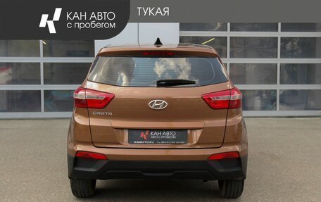 Hyundai Creta I рестайлинг, 2016 год, 1 088 000 рублей, 4 фотография