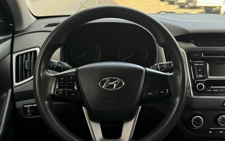 Hyundai Creta I рестайлинг, 2016 год, 1 088 000 рублей, 8 фотография