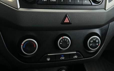 Hyundai Creta I рестайлинг, 2016 год, 1 088 000 рублей, 11 фотография