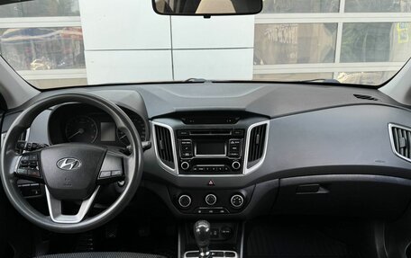 Hyundai Creta I рестайлинг, 2016 год, 1 088 000 рублей, 7 фотография