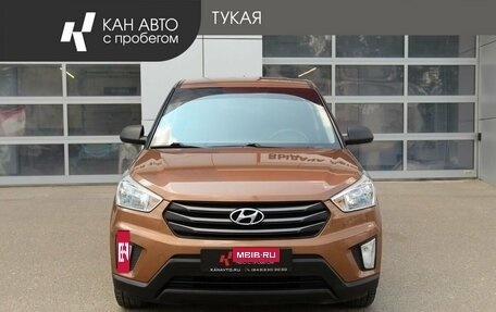 Hyundai Creta I рестайлинг, 2016 год, 1 088 000 рублей, 3 фотография