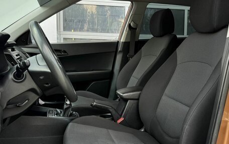 Hyundai Creta I рестайлинг, 2016 год, 1 088 000 рублей, 15 фотография