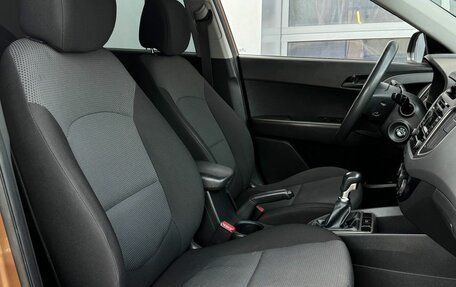 Hyundai Creta I рестайлинг, 2016 год, 1 088 000 рублей, 16 фотография