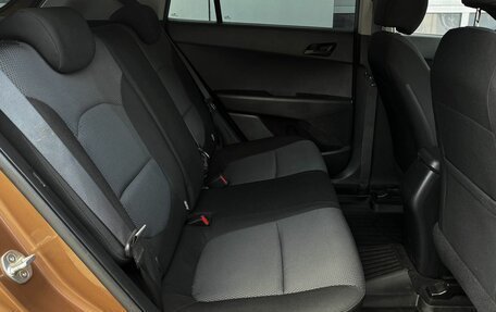 Hyundai Creta I рестайлинг, 2016 год, 1 088 000 рублей, 17 фотография