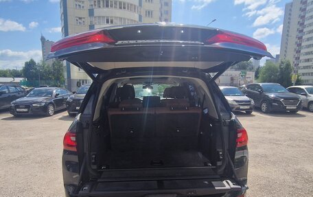BMW X7, 2019 год, 8 400 000 рублей, 10 фотография