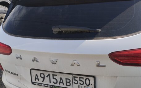 Haval Jolion, 2024 год, 1 519 000 рублей, 7 фотография
