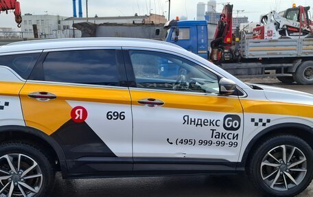 Geely Coolray I, 2023 год, 1 083 000 рублей, 2 фотография