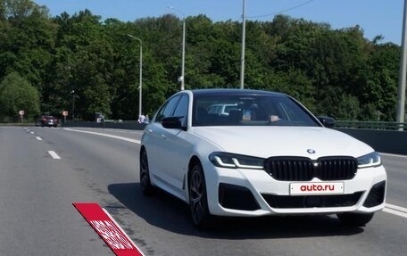 BMW 5 серия, 2021 год, 6 299 000 рублей, 3 фотография