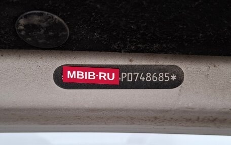 Chery Tiggo 7 Pro, 2023 год, 1 173 250 рублей, 20 фотография