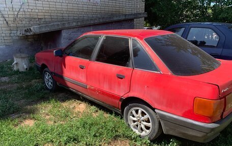 Audi 80, 1988 год, 125 000 рублей, 2 фотография