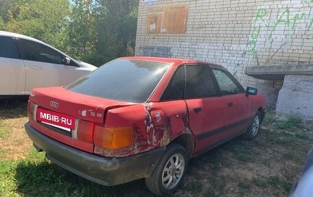 Audi 80, 1988 год, 125 000 рублей, 3 фотография