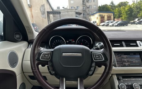 Land Rover Range Rover Evoque I, 2012 год, 2 280 000 рублей, 21 фотография
