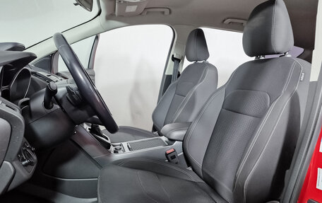 Ford Kuga III, 2018 год, 1 599 000 рублей, 8 фотография