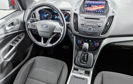 Ford Kuga III, 2018 год, 1 599 000 рублей, 11 фотография