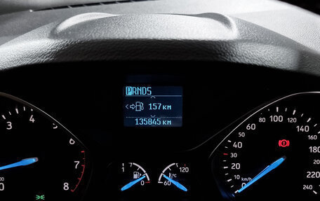 Ford Kuga III, 2018 год, 1 599 000 рублей, 18 фотография