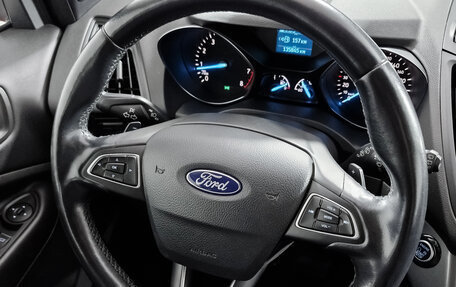 Ford Kuga III, 2018 год, 1 599 000 рублей, 14 фотография